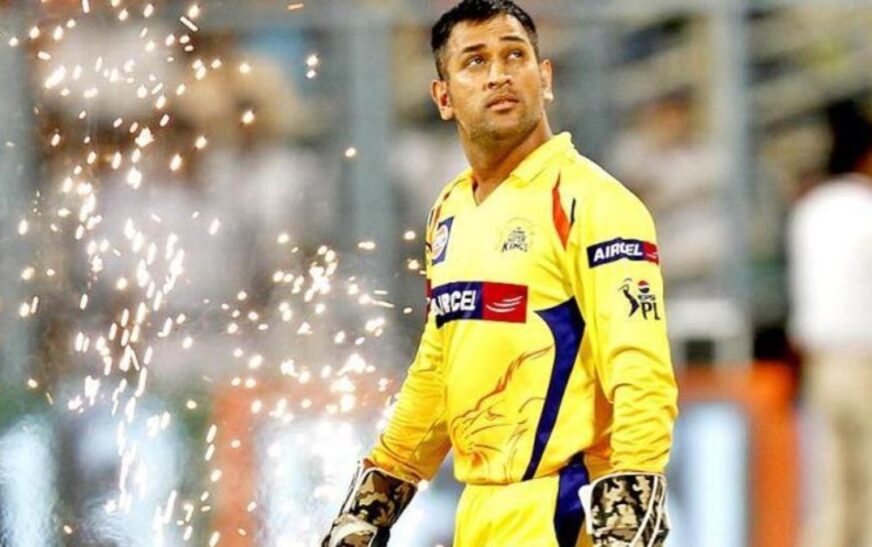 নিয়মে পরিবর্তন এনে হলেও ধোনিকে চেন্নাইয়ের হয়ে খেলতে দেয়া উচিত : মোহাম্মদ কাইফ