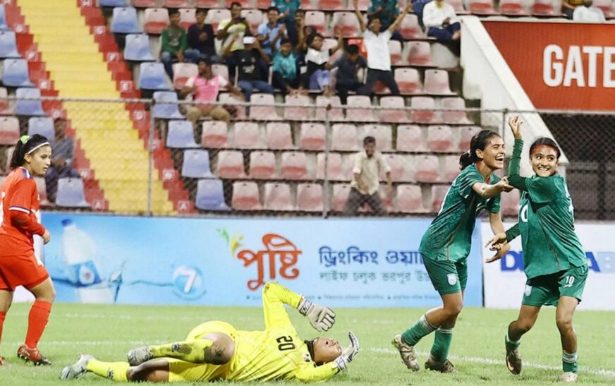 সাফ অনূর্ধ্ব-২০ নারী চ্যাম্পিয়নশিপে আজ অঘোষিত ফাইনাল, মুখোমুখি বাংলাদেশ ও নেপাল
